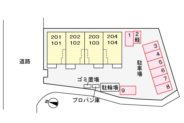 ﾗｯﾌｨﾅｰﾄ