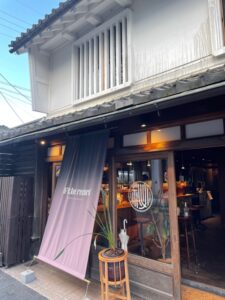 お店