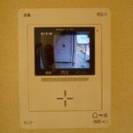 ﾗﾋﾞｱﾝﾃ