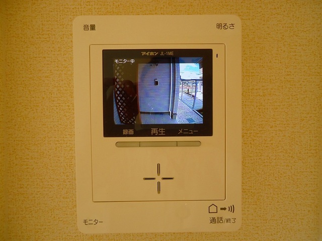 ﾗﾋﾞｱﾝﾃ
