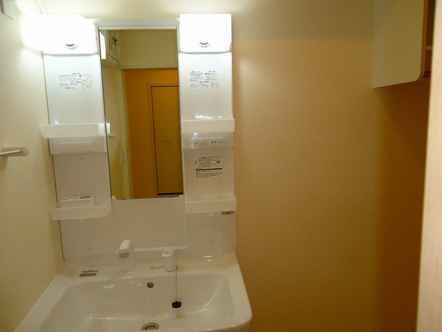 ﾗﾋﾞｱﾝﾃ