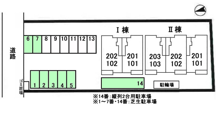 ｸﾞﾘｰﾝ･ｺｰﾄⅠ
