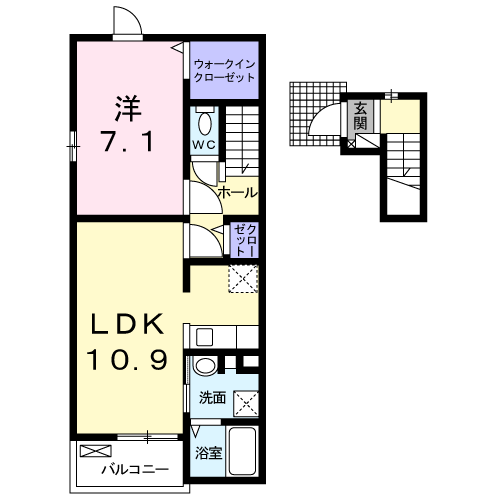 駅東館